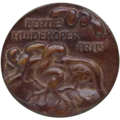 Bertie Huidekoper penning, Frederik Ruysch Stichting