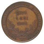 50-jaar Artis