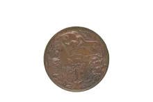 C155 Artis 